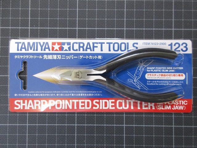 道具 #9】 TAMIYA│タミヤ “クラフトツール ニッパー” 4種類│刃先 | 無有²工作室